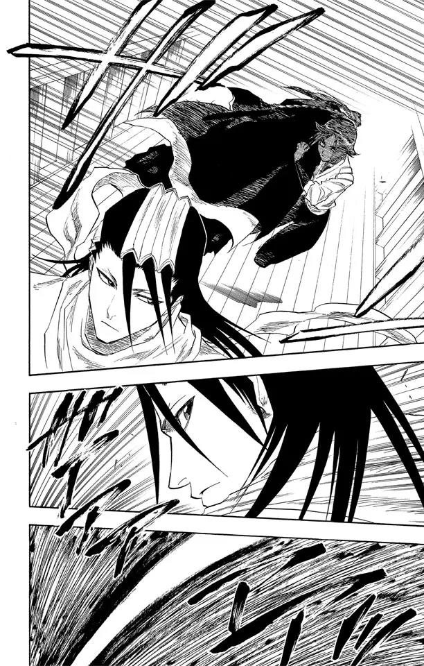 死神/境·界漫画,第118话 非凡的标记2图