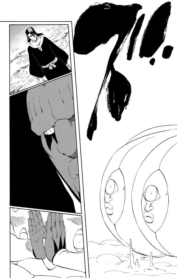 死神/境·界漫画,第300话 咒以爱之名1图