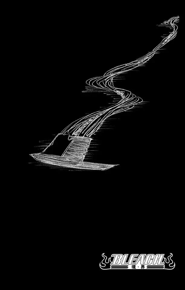 死神/境·界漫画,第140话 咬噬明月2图