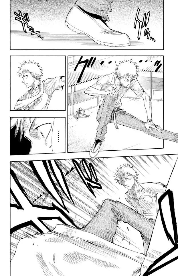 死神境·界漫画免费漫画,第14话 学校大乱！2图