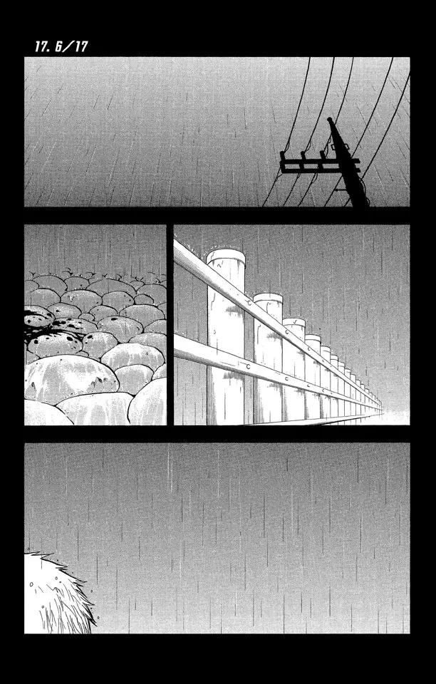 死神/境·界漫画,第17话 17.6/172图
