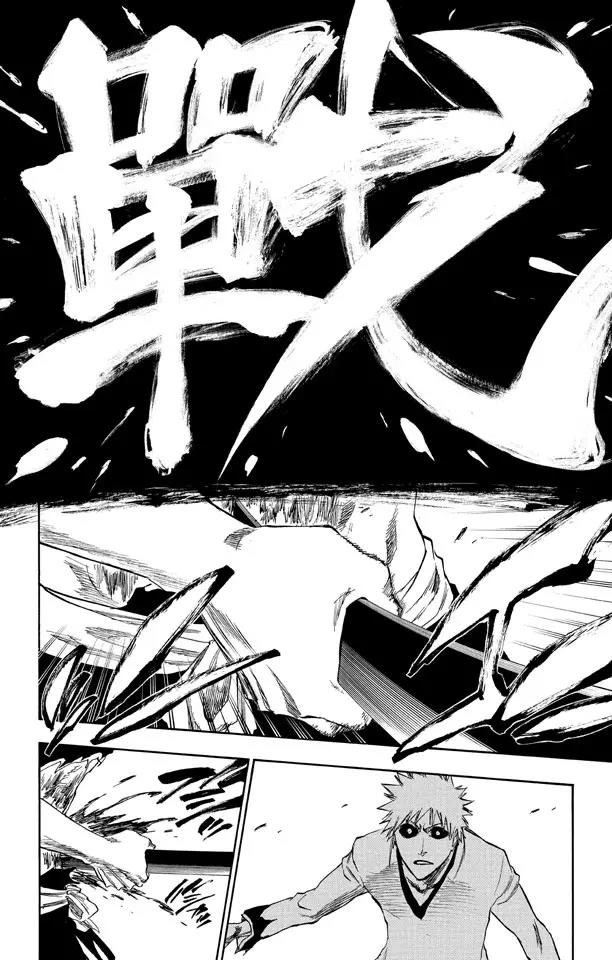 死神/境·界漫画,第221话 吞噬世界的尽头2图