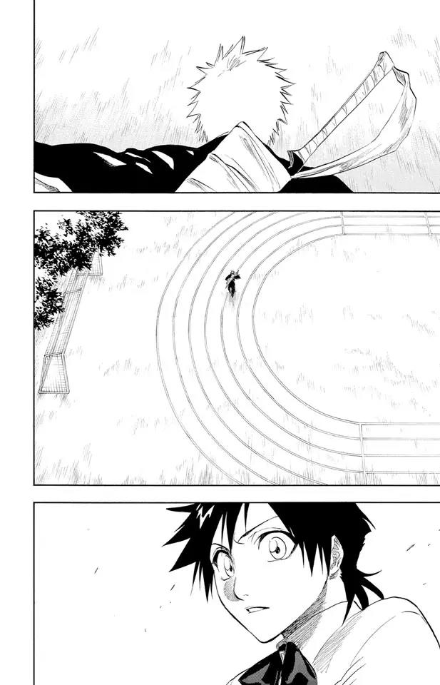 死神/境·界漫画,第183话 未知的双眸2图