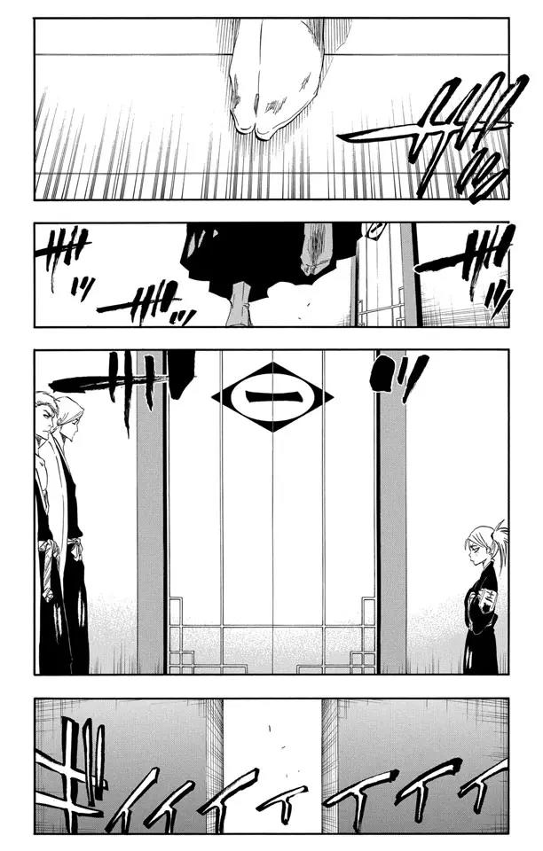 死神/境·界漫画,番外7 荡回的钟摆1图