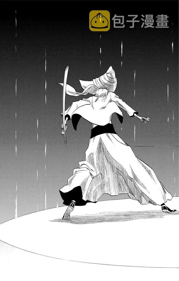 死神/境·界漫画,第201话 风雪之困1图