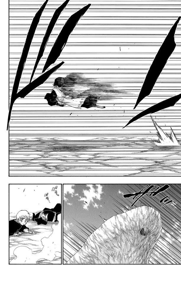 死神/境·界漫画,第153话 空洞的对话2图