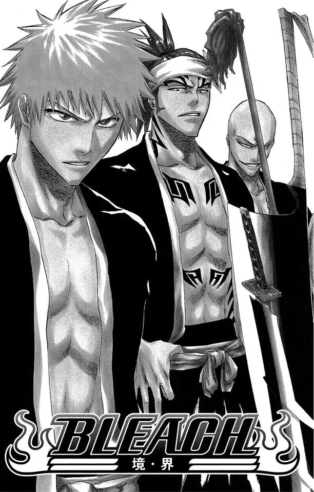 死神/境·界漫画,第193话 征服者4[乌木黑与象牙白]1图