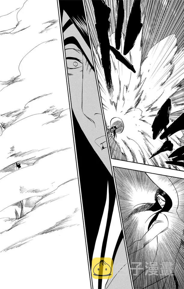 死神/境·界漫画,第290话 被释放的野兽2图