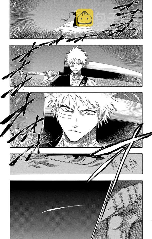 死神/境·界漫画,第160话 双殛之丘的战斗1图