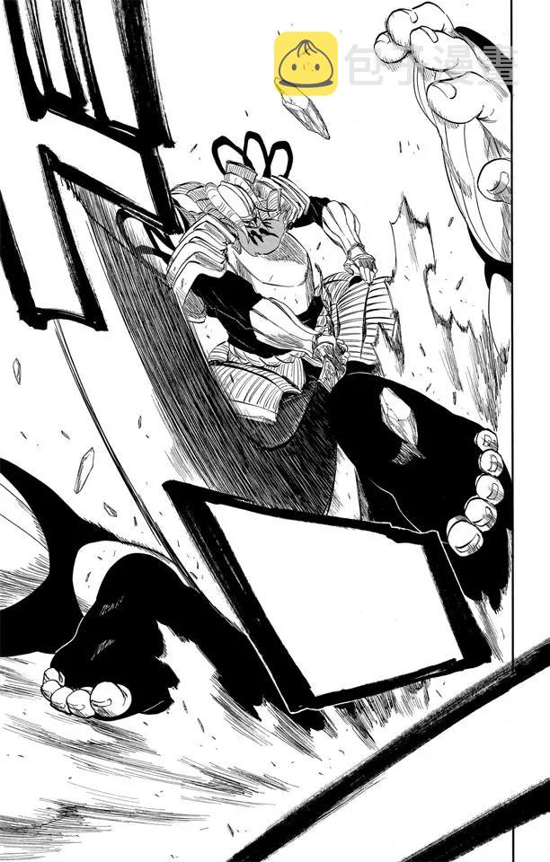 死神/境·界漫画,第328话 用拳头来辩论1图