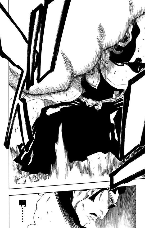 死神/境·界漫画,第327话 打倒怪物们2图