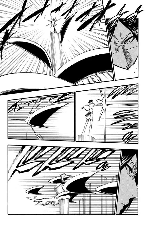 死神/境·界漫画,第257话 尖锐的歌剧1图
