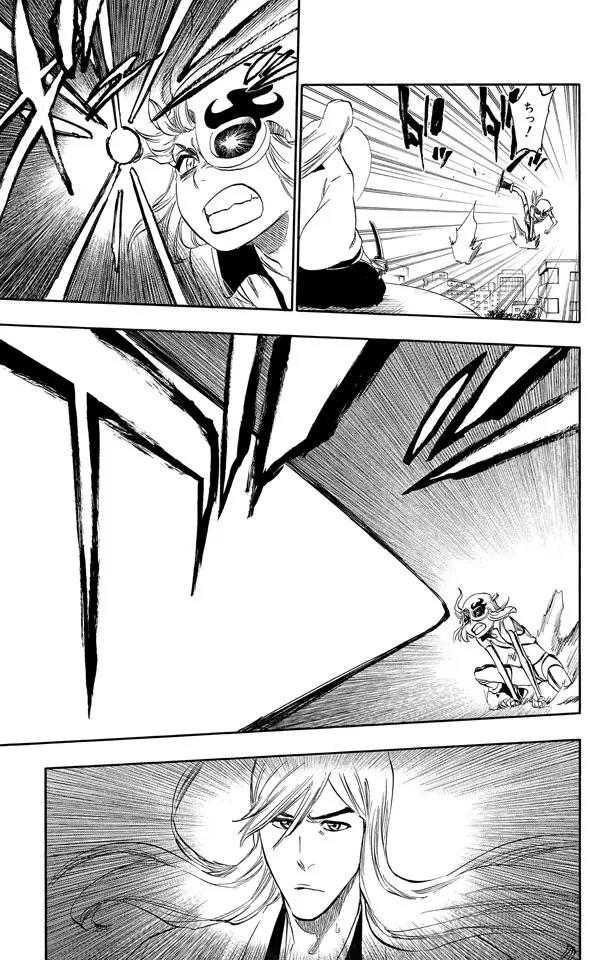 死神/境·界漫画,第336话 刽子手1图
