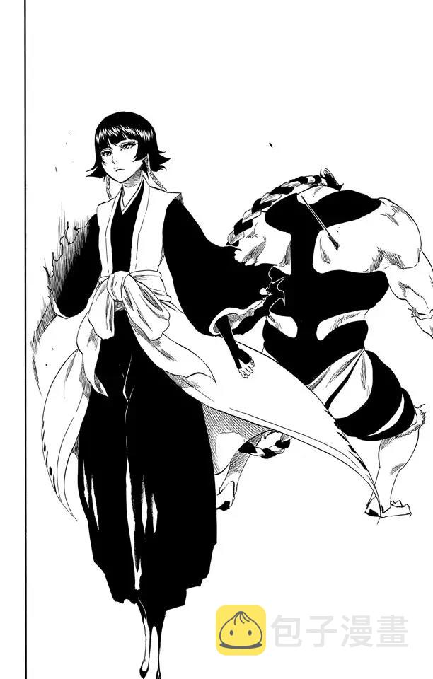 死神/境·界漫画,第333话 灰烬&火怪2图