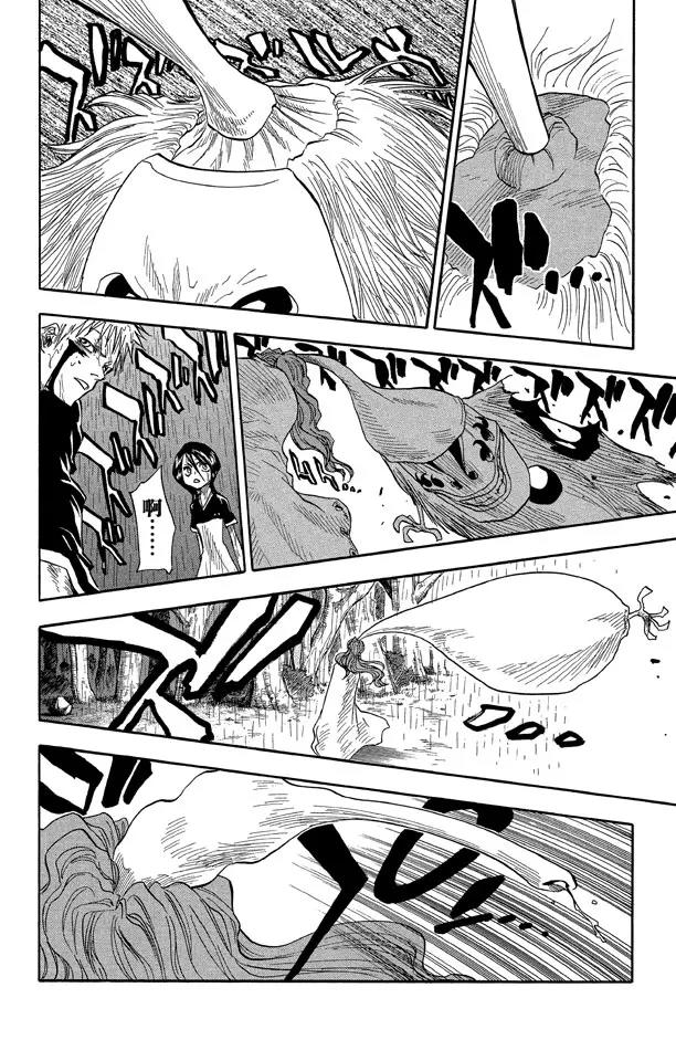 死神/境·界漫画,第24话 单方面的同情2图