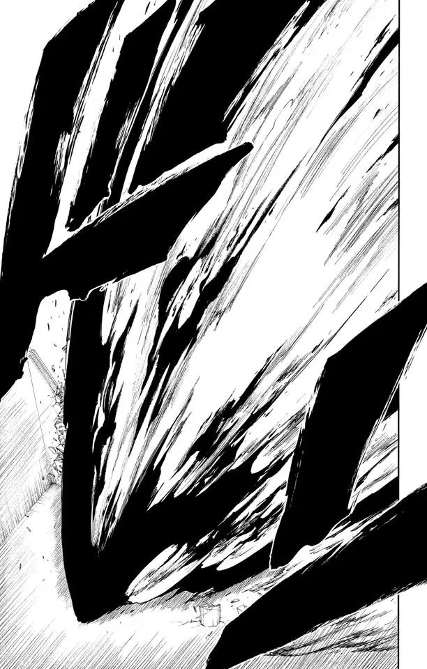 死神/境·界漫画,第270话 战争警告1图