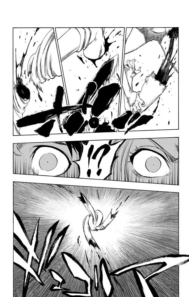 死神/境·界漫画,第335话 混兽神2图