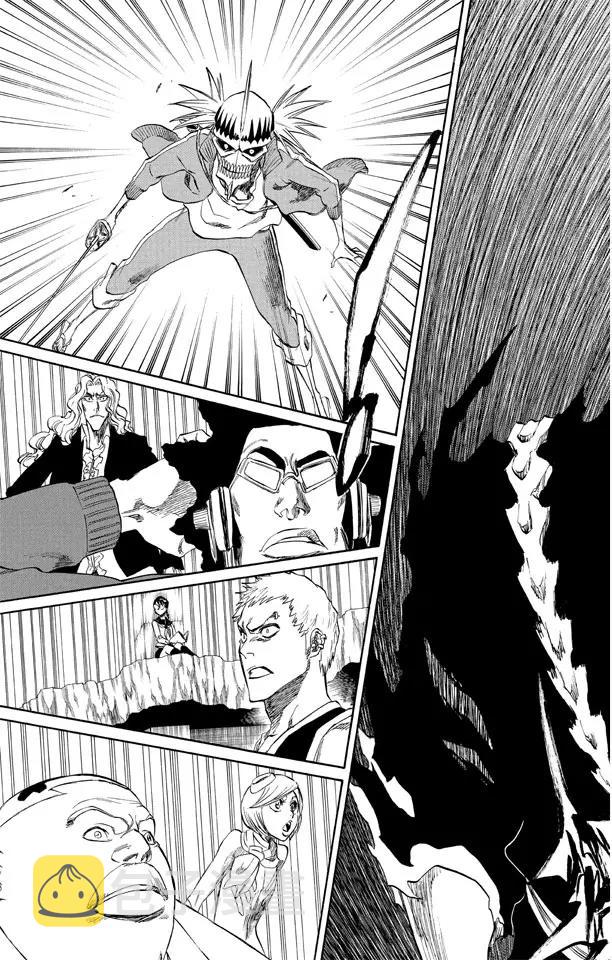 死神/境·界漫画,第216话 黑暗的压制1图
