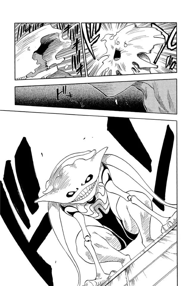 死神/境·界漫画,第30话 第二次接触（它是我们理解范围之外的东西）1图