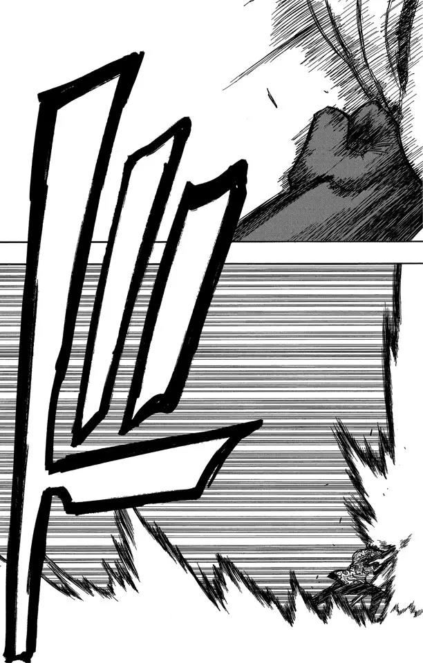 死神/境·界漫画,第40话 成长？1图