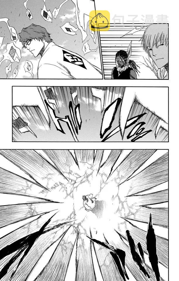 死神/境·界漫画,第174话 催眠的终结6[统一战线]1图