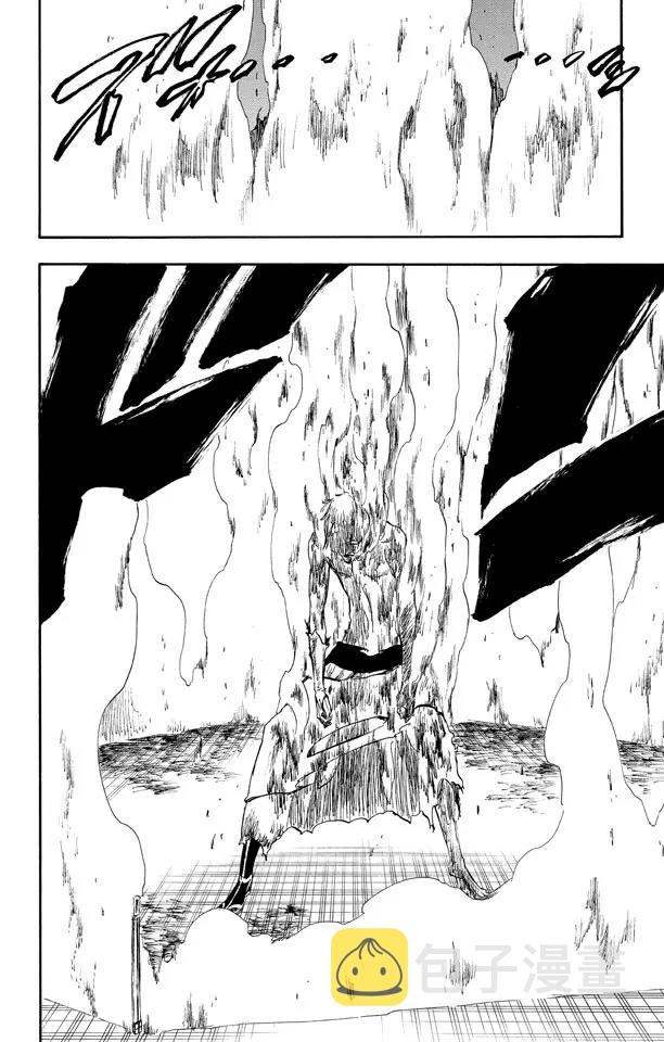 死神/境·界漫画,第276话 吸血的野兽2图