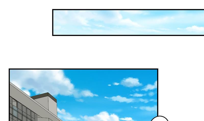 修仙归来在校园第二季漫画免费阅读漫画,第106话 商业互吹1图