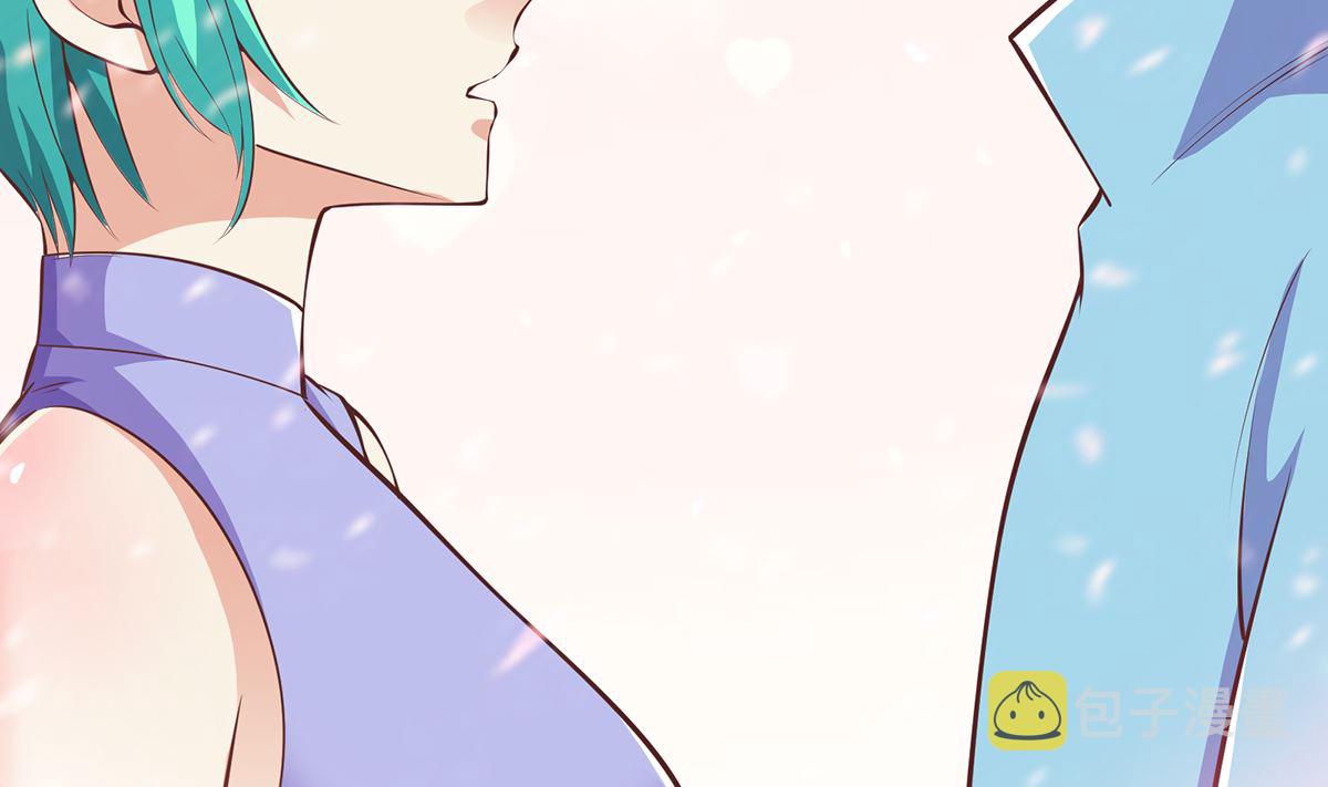 修仙归来在校园小寒子漫画,第279话 咱们的矿山2图