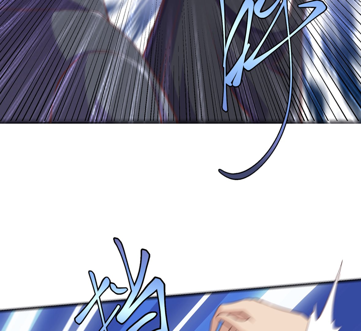 修仙归来在校园漫画,第267话 不卖也得卖！2图