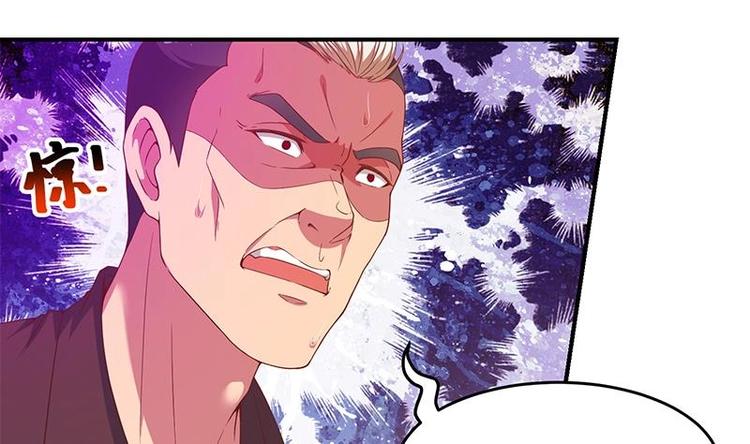 修仙归来在校园小寒子漫画,第10话 突破在即！1图