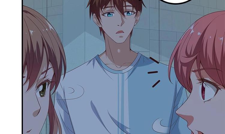 修仙归来在校园漫画,第10话 突破在即！1图