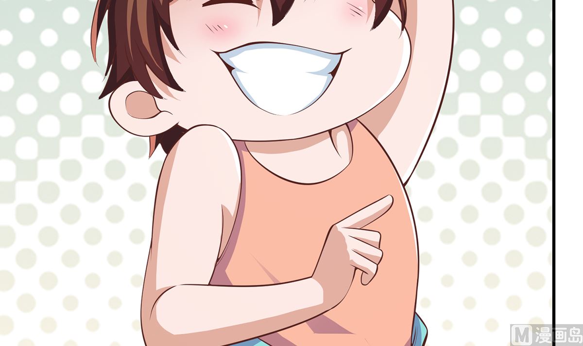 修仙归来在校园漫画,第259话 我看得上！2图