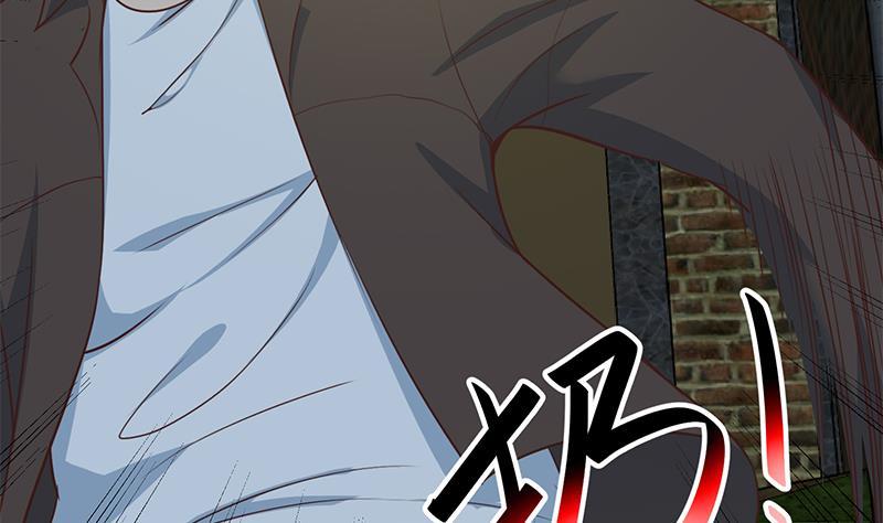 修仙归来在校园小寒子漫画,第67话 捡个秦然回家2图