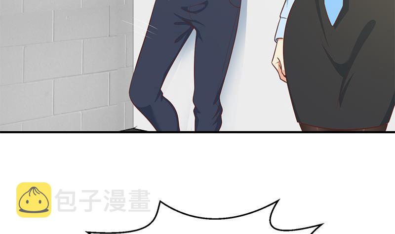 修仙归来在校园小寒子漫画,第95话 换你全家坐牢！1图