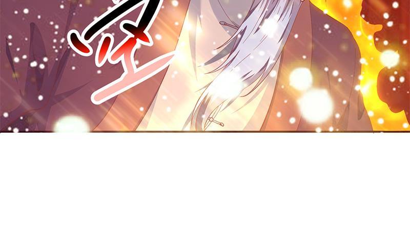 修仙归来在校园漫画,第146话 一念成宗师2图