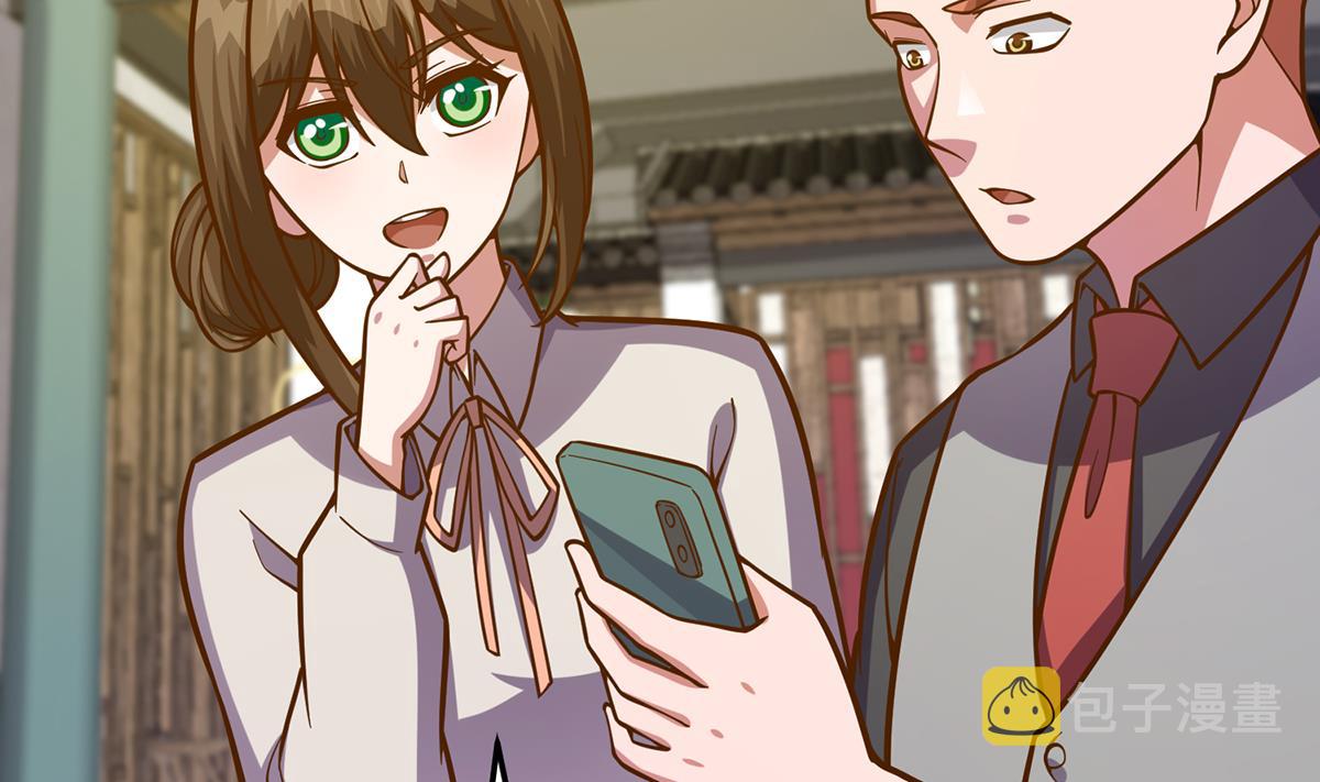 修仙归来在校园小寒子漫画,第343话 不要搞我朋友1图