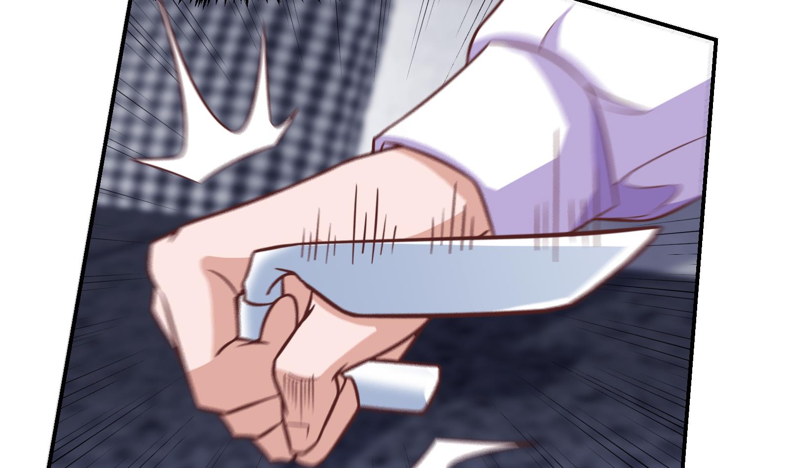 修仙归来在校园小寒子漫画,第301话 哪里来的苍蝇1图
