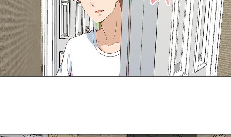 修仙归来在校园小寒子漫画,第68话 你自己脱的！1图