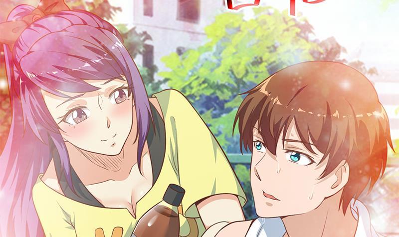 修仙归来在校园小寒子漫画,第91话 被带上警车了！2图
