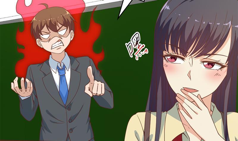 修仙归来在校园小寒子漫画,第53话 吃根油条突破了！2图