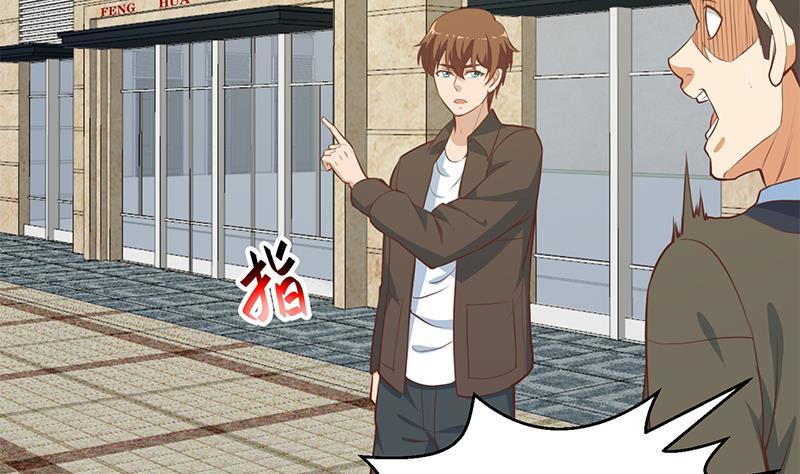修仙归来在校园小寒子漫画,第59话 去风华餐饮打脸！2图