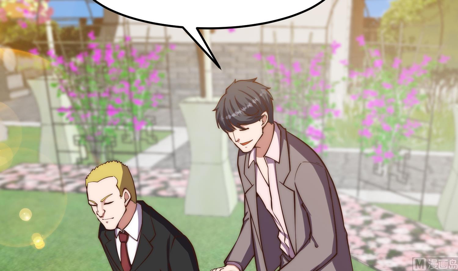 修仙归来在校园小寒子漫画,第367话 你个穷鬼有朋友？2图