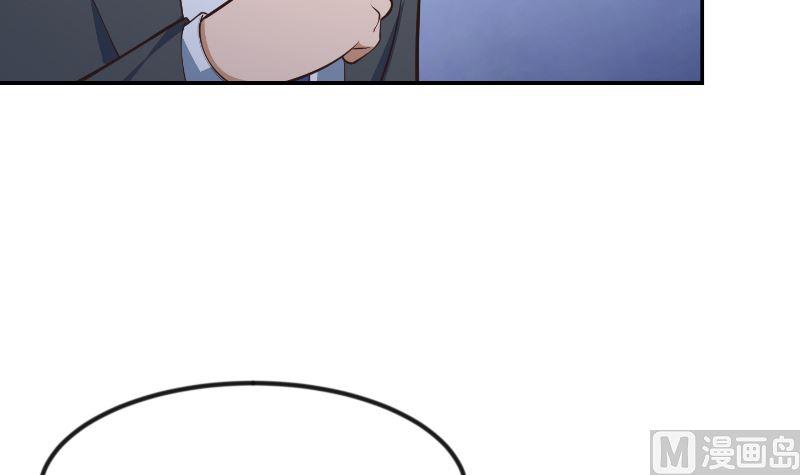 修仙归来在校园小寒子漫画,第238话 在我的地盘嚣张？1图