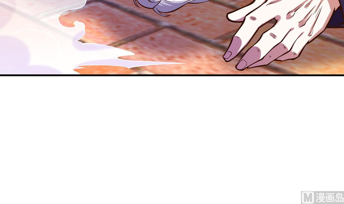 修仙归来在校园小寒子漫画,第317话 与宗师硬刚！1图