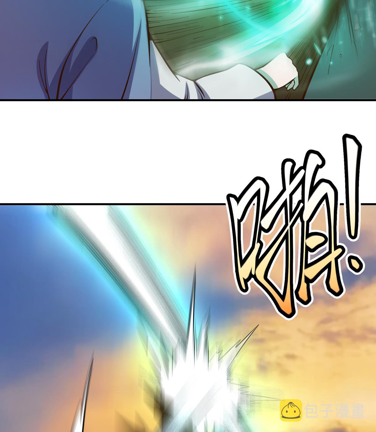 修仙归来在校园小寒子漫画,第340话 您就是楚阎王？1图