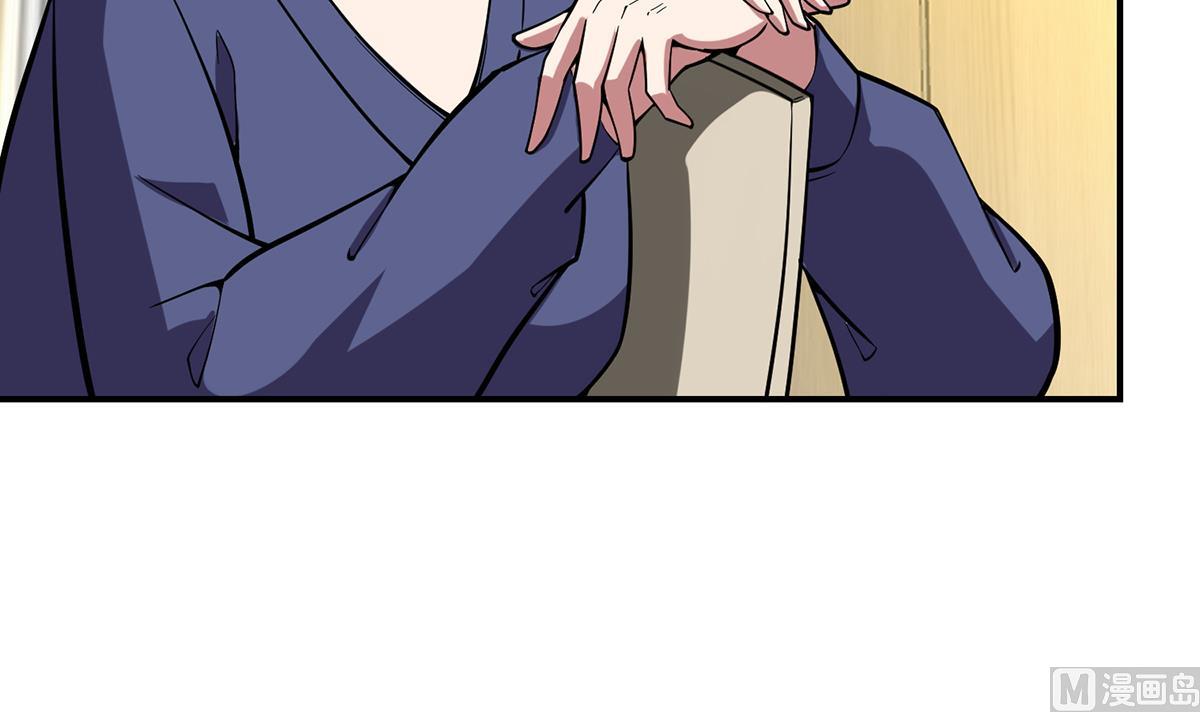 修仙归来在校园漫画,第358话 谁的乾爹要来？2图