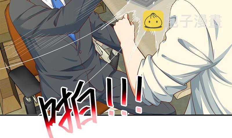 修仙归来在校园小寒子漫画,第137话 一指破鬼邪！2图