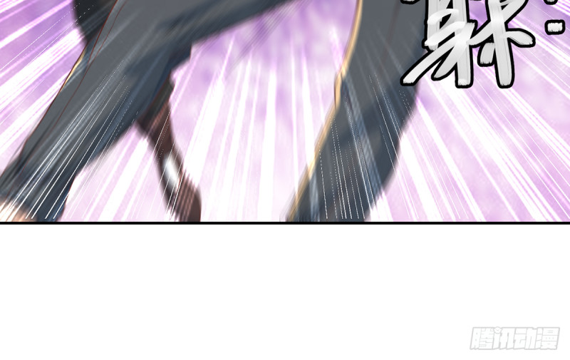 修仙归来在校园小寒子漫画,第220话 高手过招2图