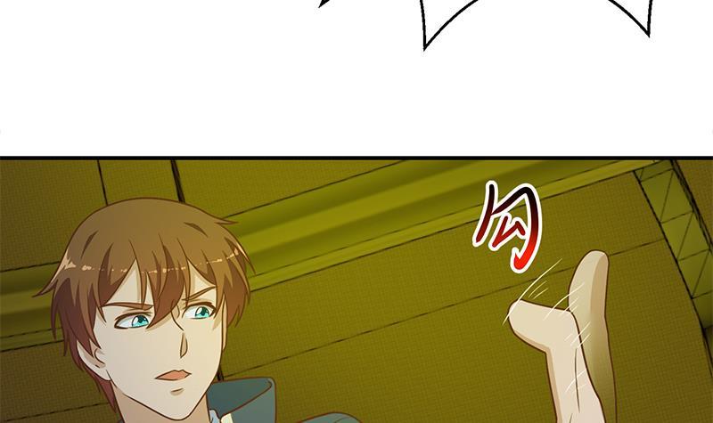 修仙归来在校园漫画,第123话 啤酒瓶子盖脸！1图