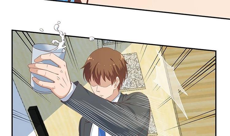 修仙归来在校园小寒子漫画,第16话 我想赶你走啊！1图